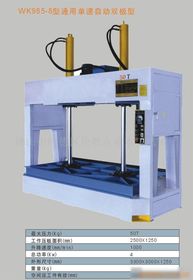 木工機械與噴涂設備市場概述 價格、廠家及通訊設備的跨界應用