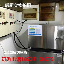 跨界融合 通訊技術如何賦能烘焙設備實現智能化升級